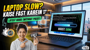 Laptop Slow Kaise Fast Kare CMD Se – Latest Guide Without Money