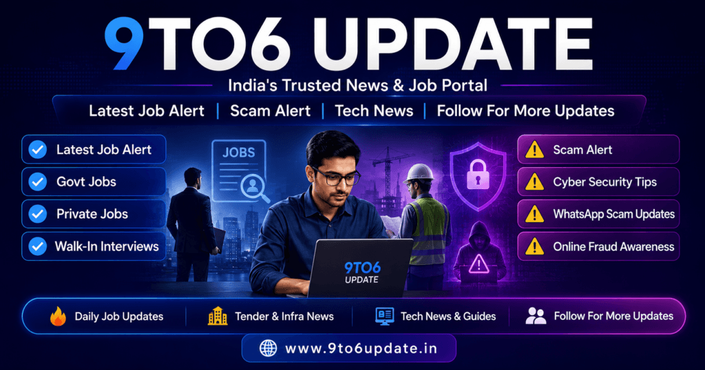Latest Job Alert | Scam Alert | Tech News | Follow For More Updates