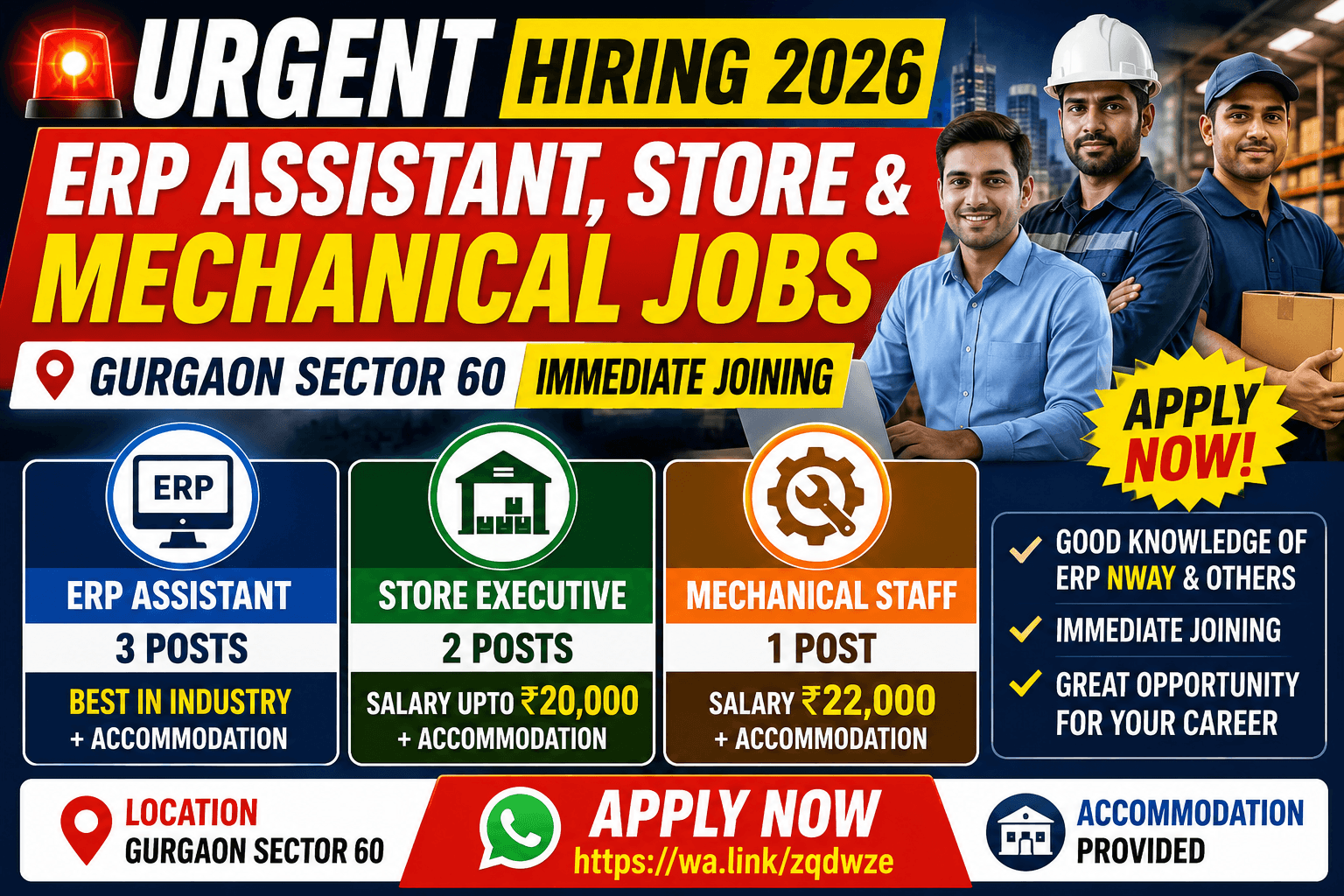 URGENT Hiring 2026: ERP Assistant, Store & Mechanical Jobs in Gurgaon Sector 60 – Immediate Joining